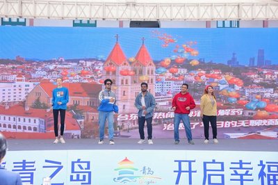 2023中國旅游日青島分會場啟動，精彩賽事策劃引領(lǐng)文旅新風(fēng)尚
